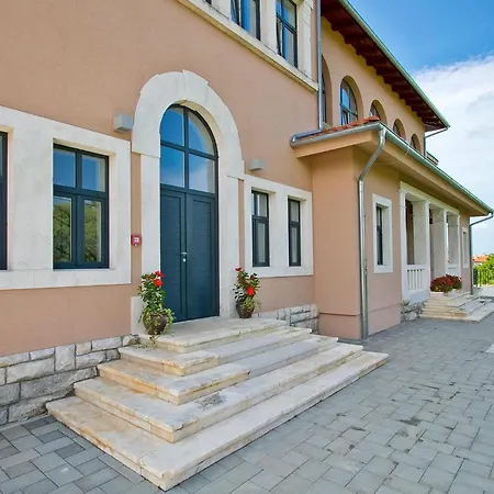 Ferienhaus Old School House *